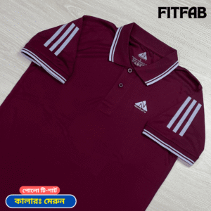 ম্যাশ পোলো - মেরুন কালার