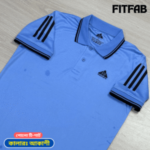 ম্যাশ পোলো - আকাশী কালার